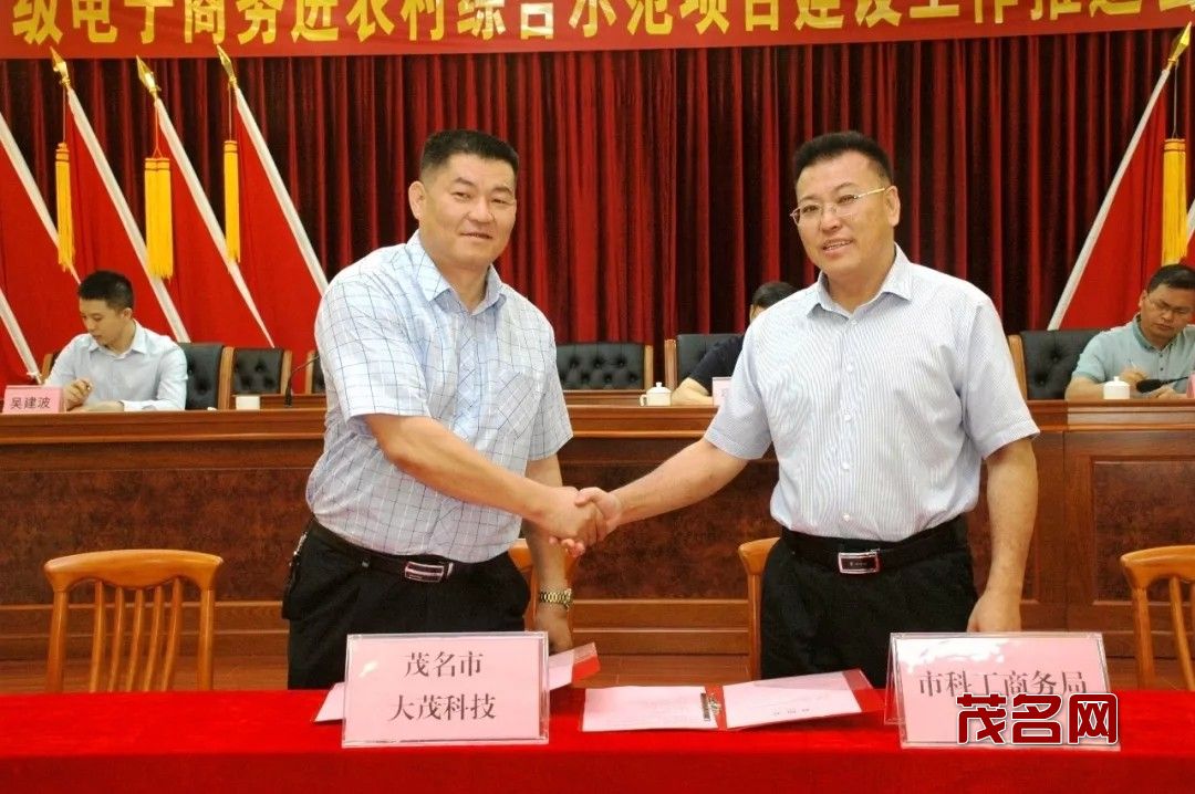 微信图片_20190526132551.jpg