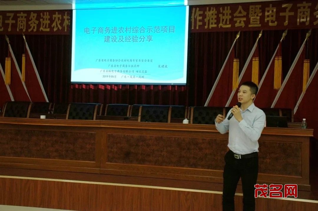 微信图片_20190526132646.jpg