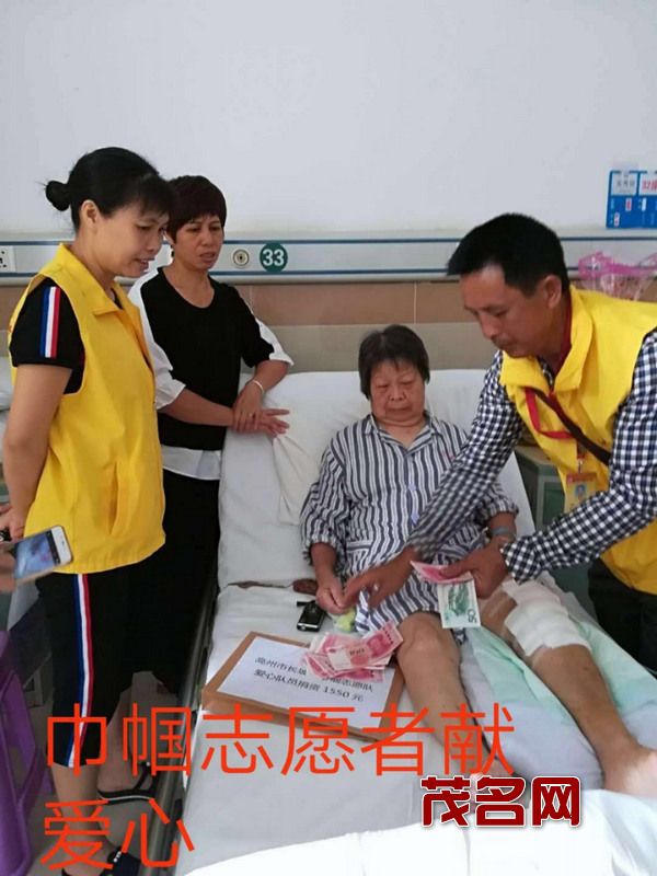 微信图片_201905311450161.jpg