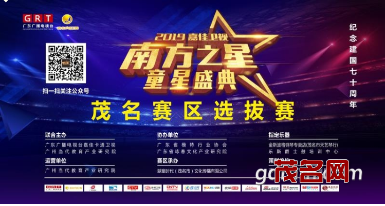 微信图片_20190624224936.png