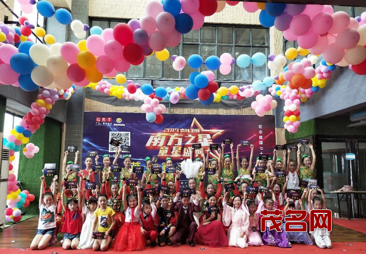微信图片_20190624224931.png