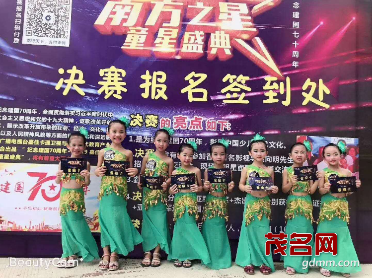 微信图片_20190624224951.png