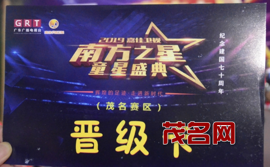 微信图片_20190624225031.png