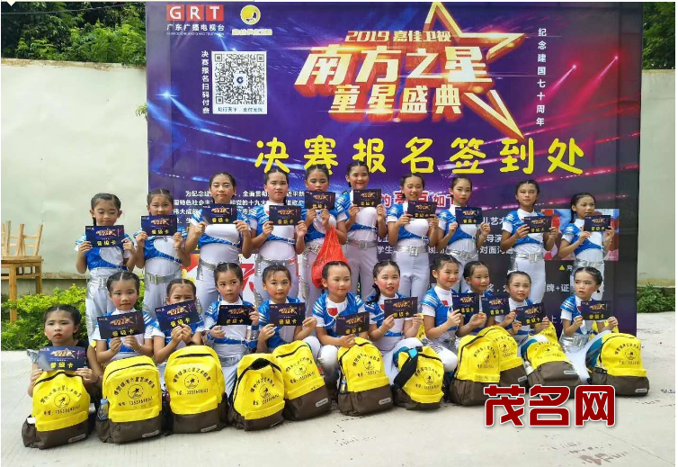 微信图片_20190624224941.png