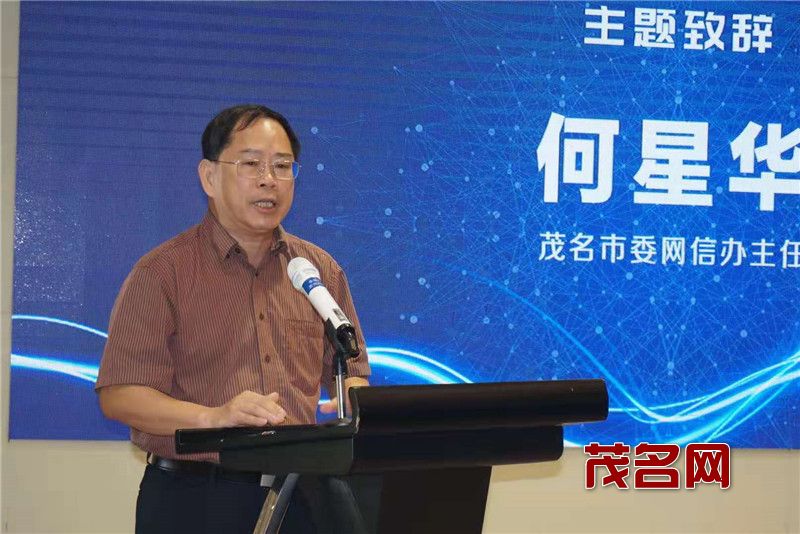 微信图片_201908131128481.jpg