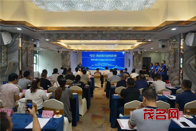 微信图片_20190813112848.jpg