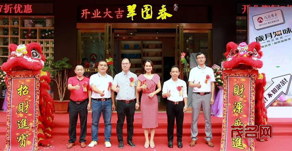 微信图片_20190822180547_副本.jpg