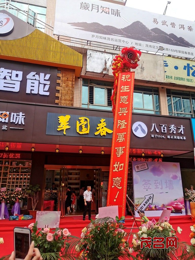 微信图片_20190822180557_副本.jpg