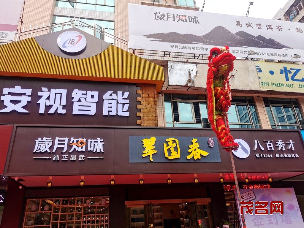 微信图片_20190822180527_副本.jpg
