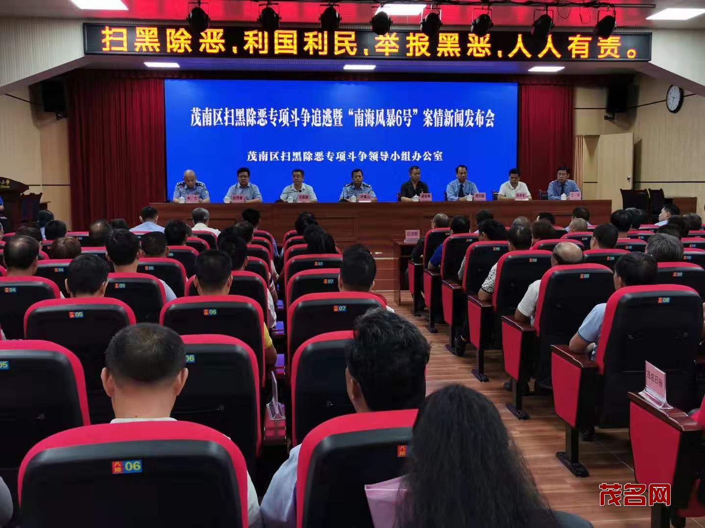 微信图片_20191115180821.jpg