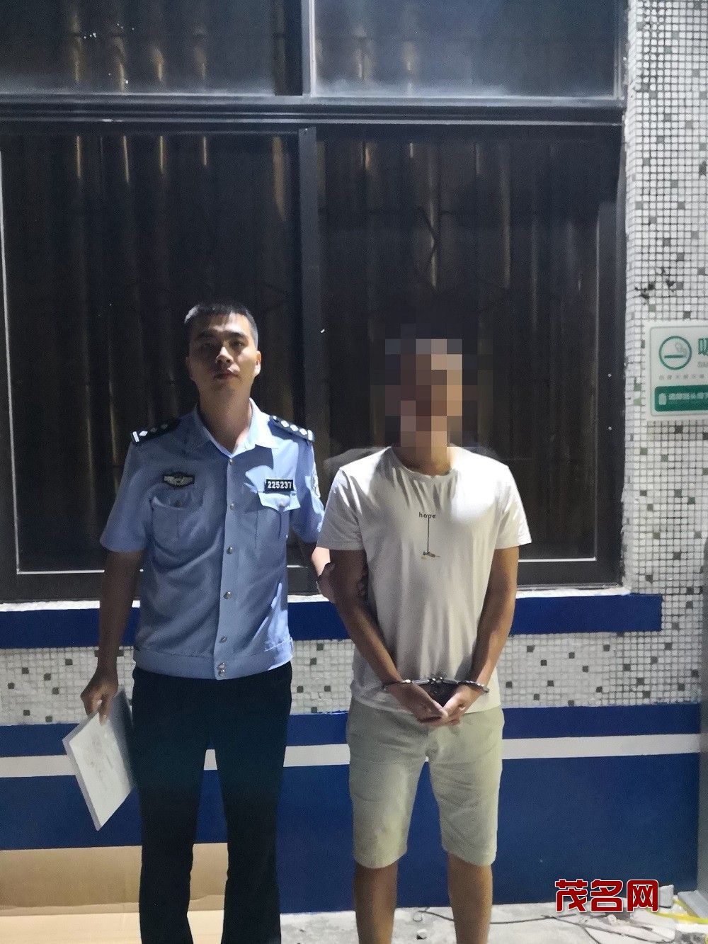 杨某颖.jpg