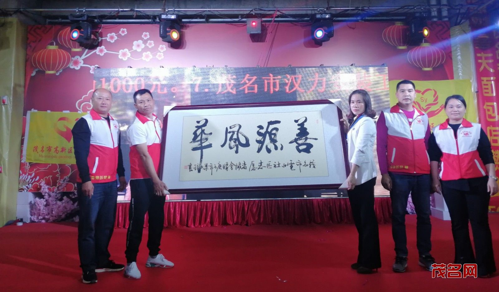 1578321646836961.jpg 06194634_看图王.jpg