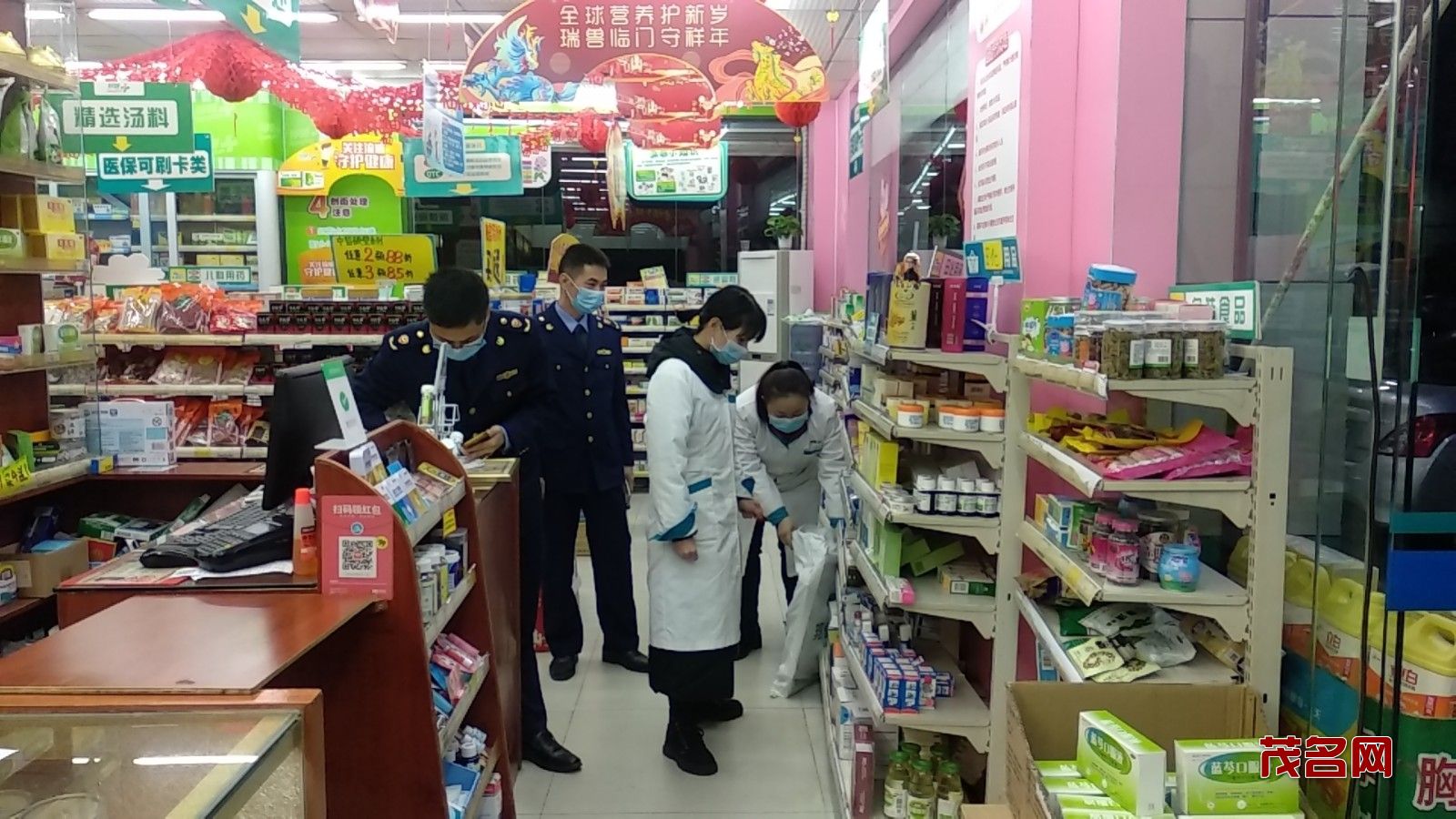 微信图片_20200203171212.jpg
