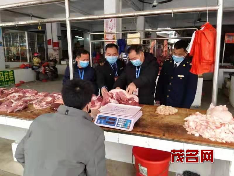 微信图片_20200203171219.jpg