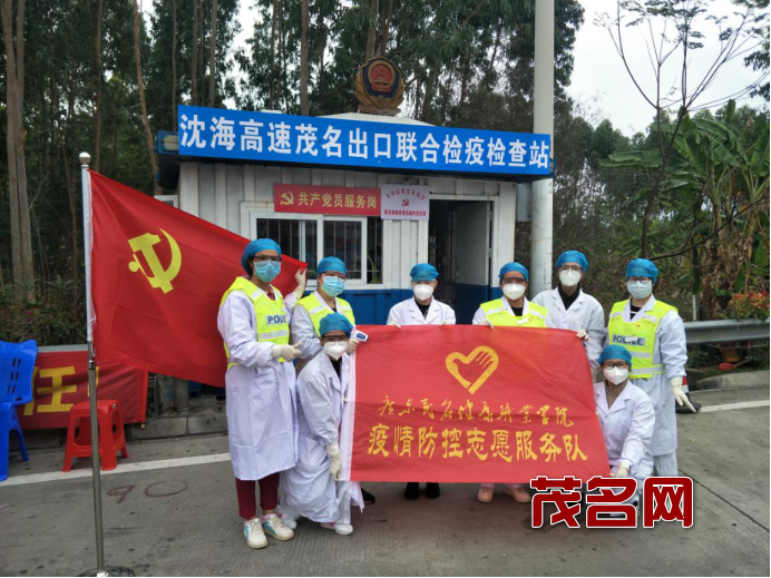 微信图片_20200210104902.png