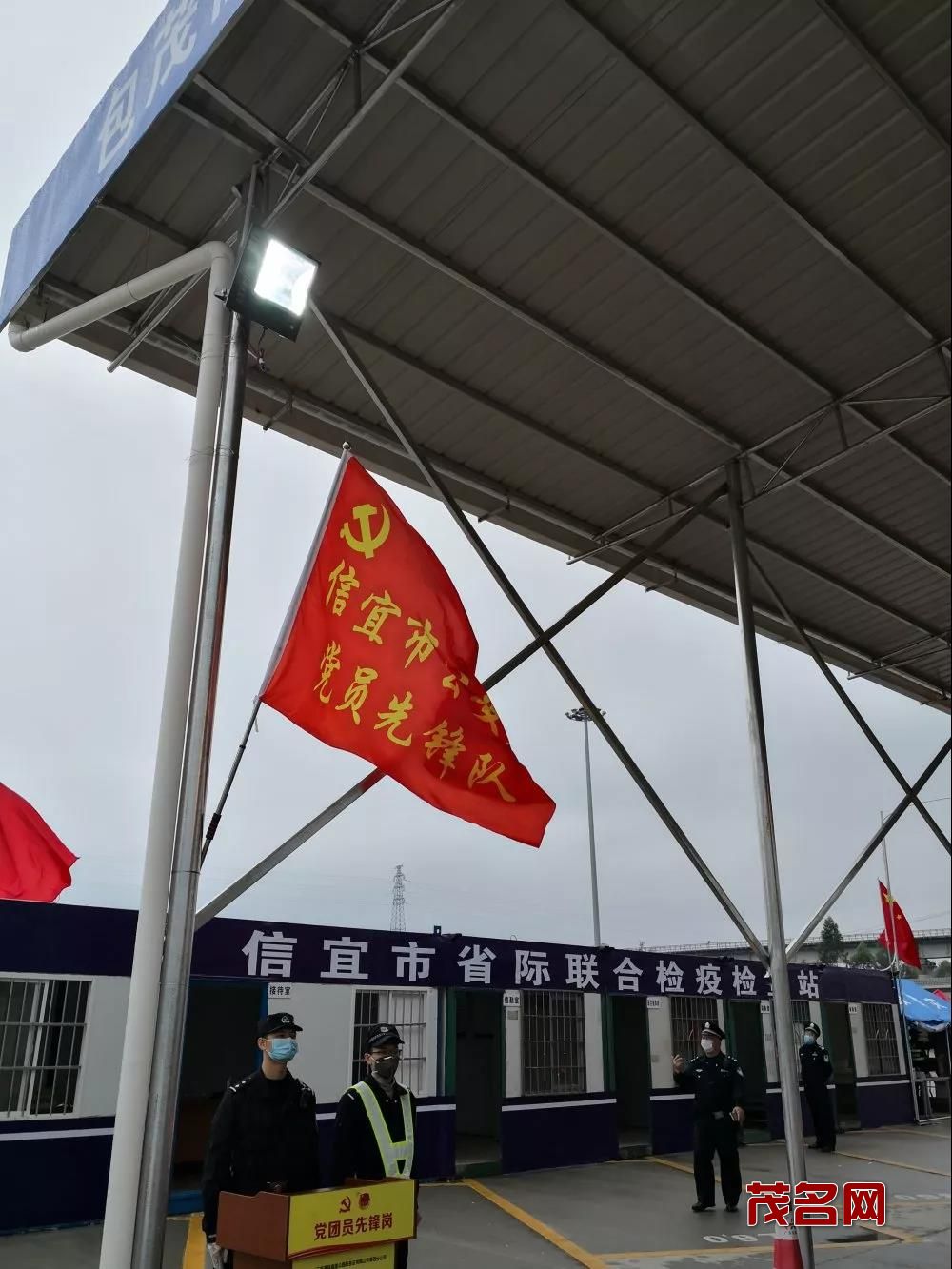 微信图片_20200211211025.jpg
