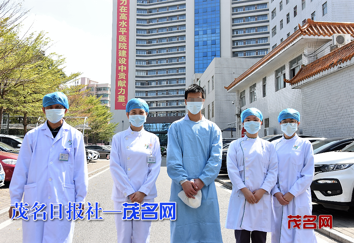 微信图片_20200224124459.png