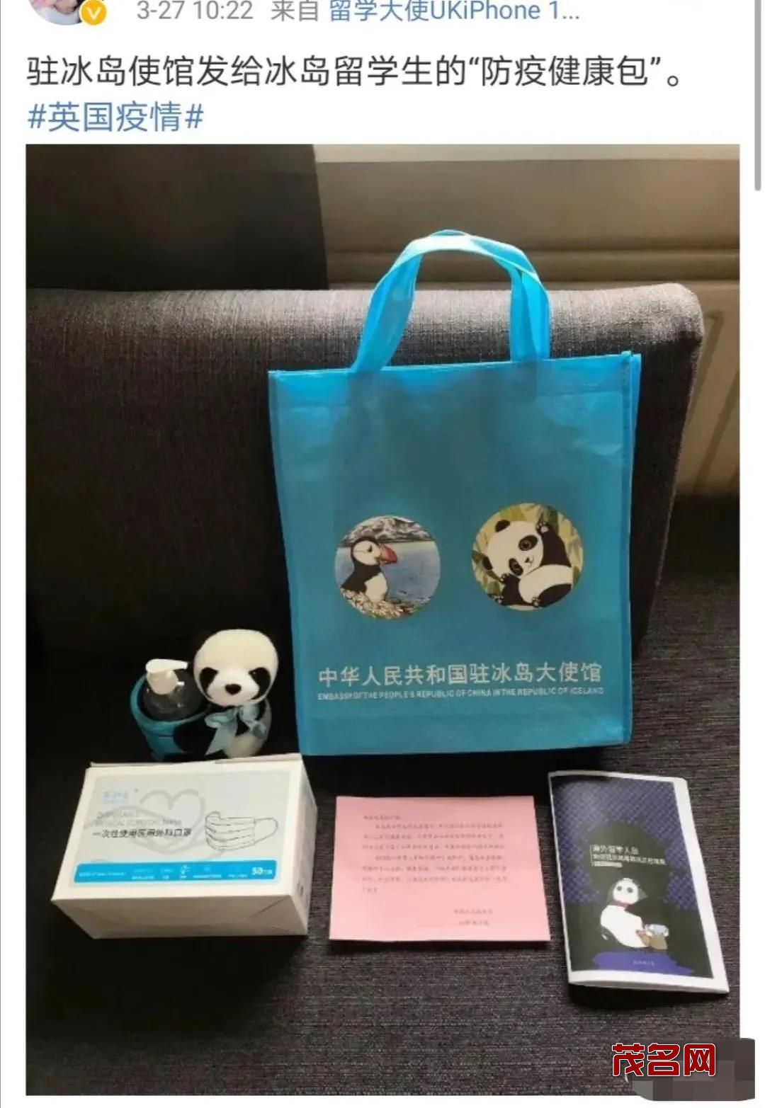 微信图片_20200330161508.jpg