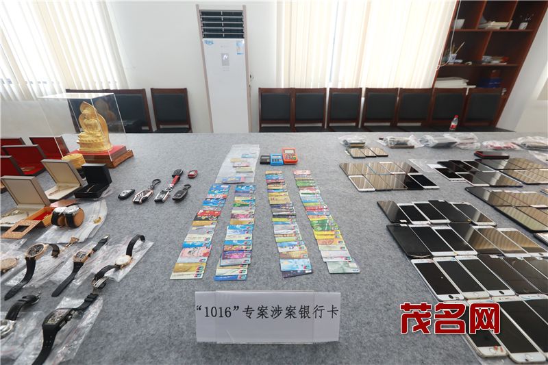 涉案赃物.jpg