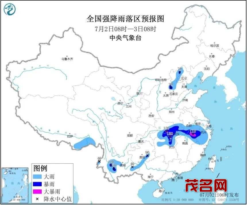 微信图片_20200703081748.jpg