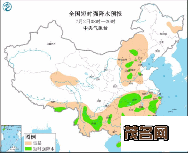 微信图片_20200703081755.gif