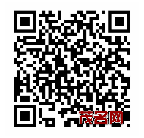 微信截图_20200708091834.png