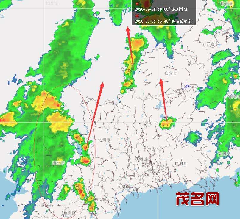 微信图片_20200806162226.jpg