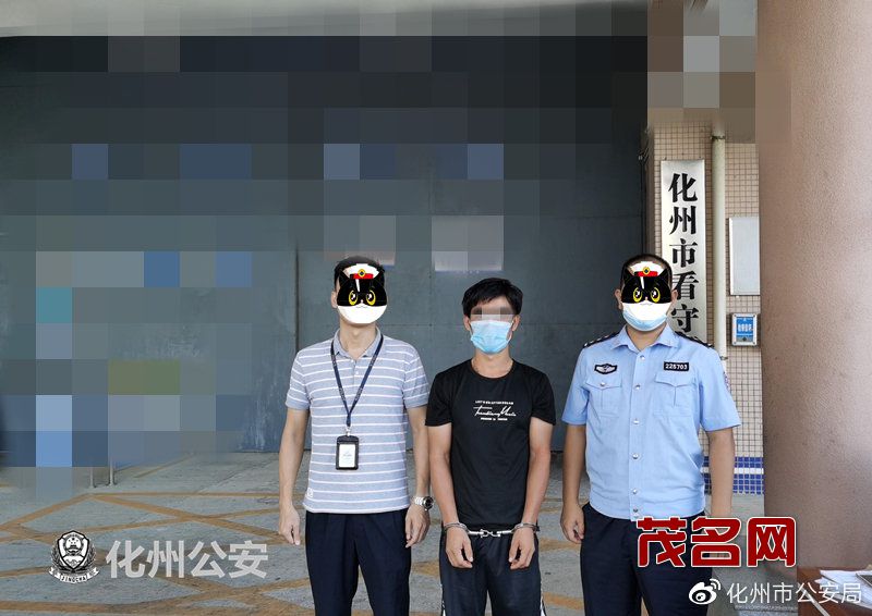 微信图片_20210721165244.jpg