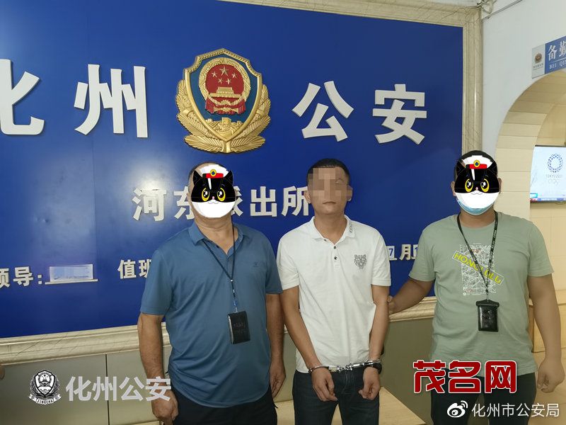 微信图片_20210721165257.jpg