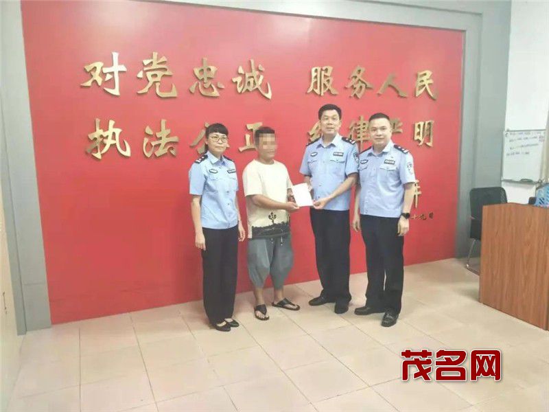 微信图片_20210724174505.jpg