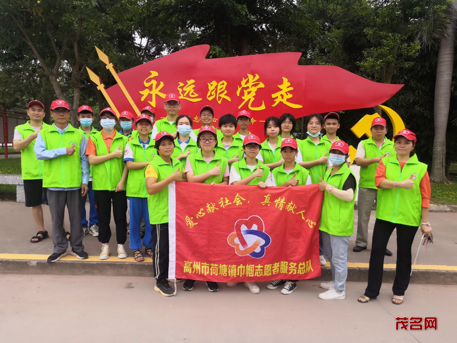 微信图片_20210730105334.jpg