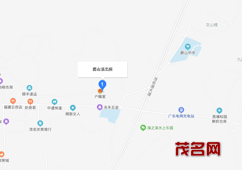 微信图片_20210806193633.png