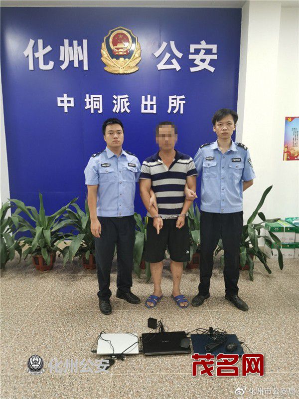 1628585387978363.jpg 微信图片_20210810164725.jpg