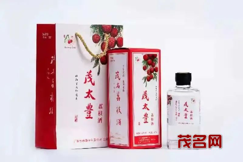 1629600392436867.jpg 微信图片_20210822103954.jpg