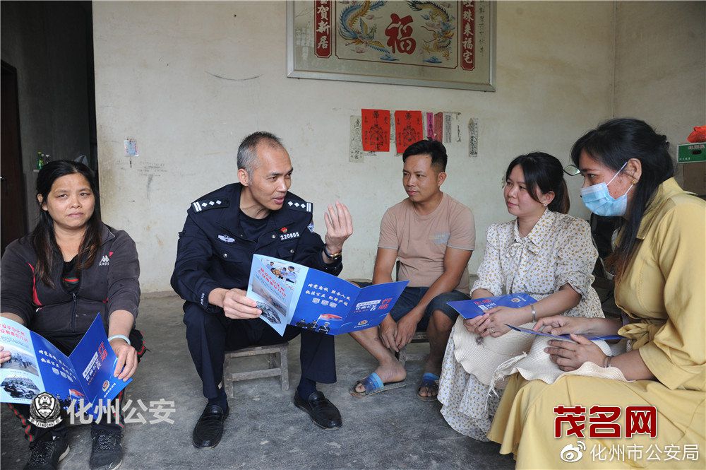 微信图片_20211118135544.jpg