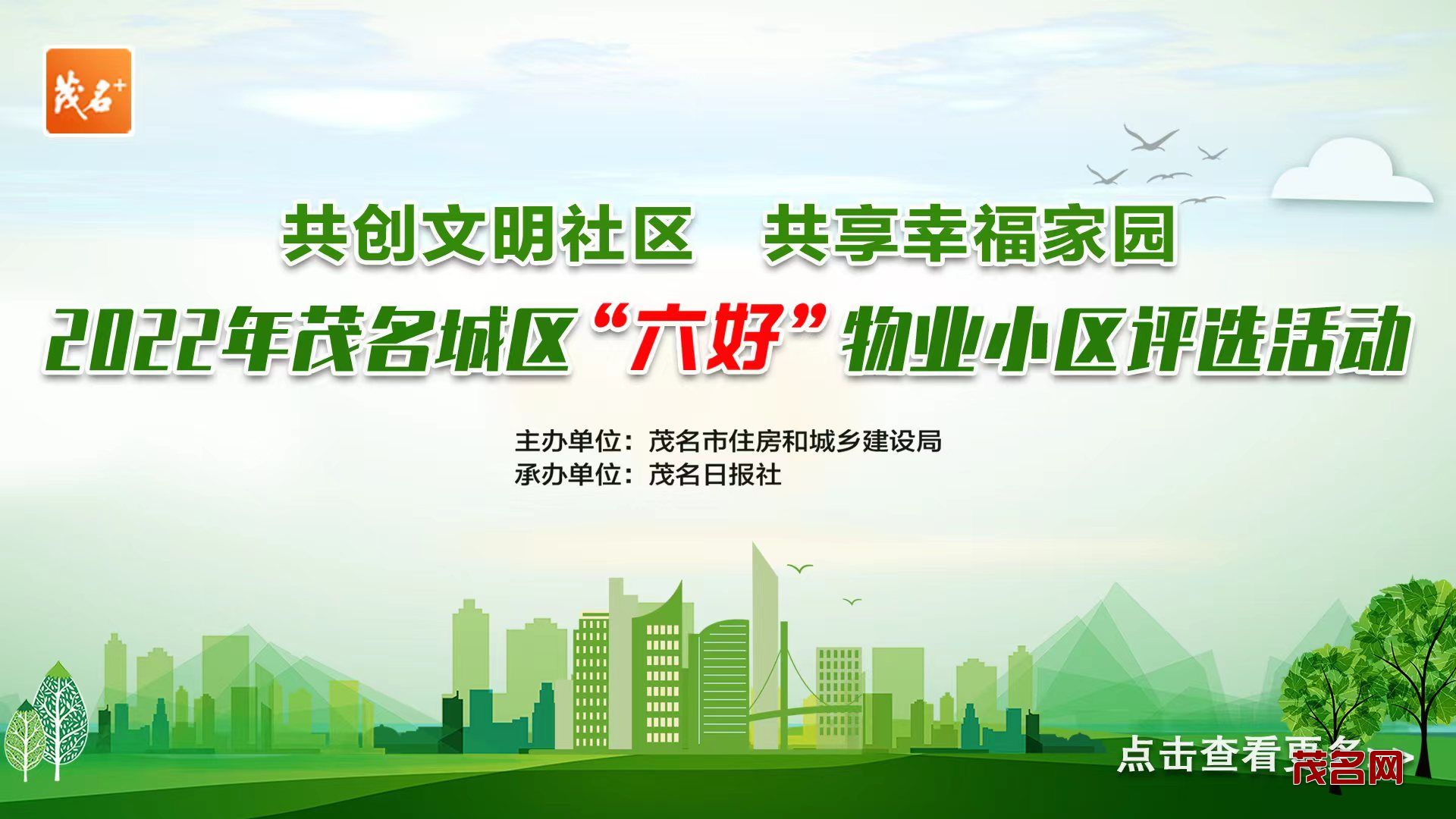 微信图片_20221118164404.jpg