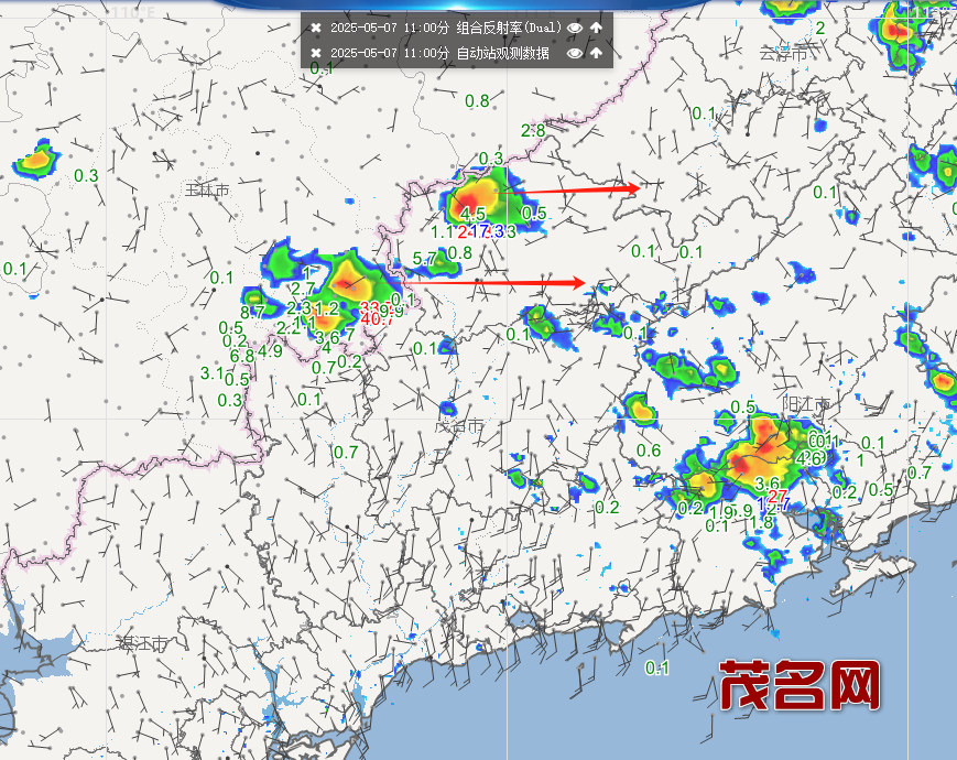 微信图片_20250507111611.png