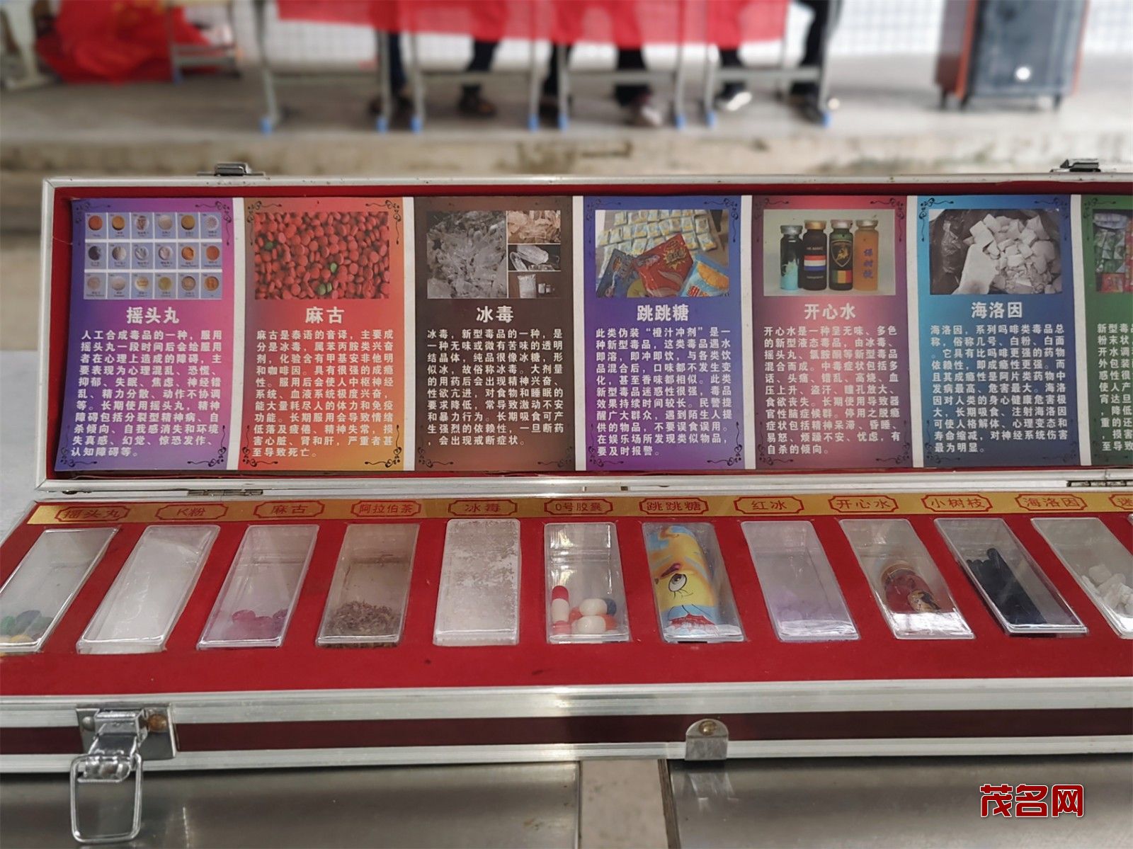 微信图片_20250703122918.jpg