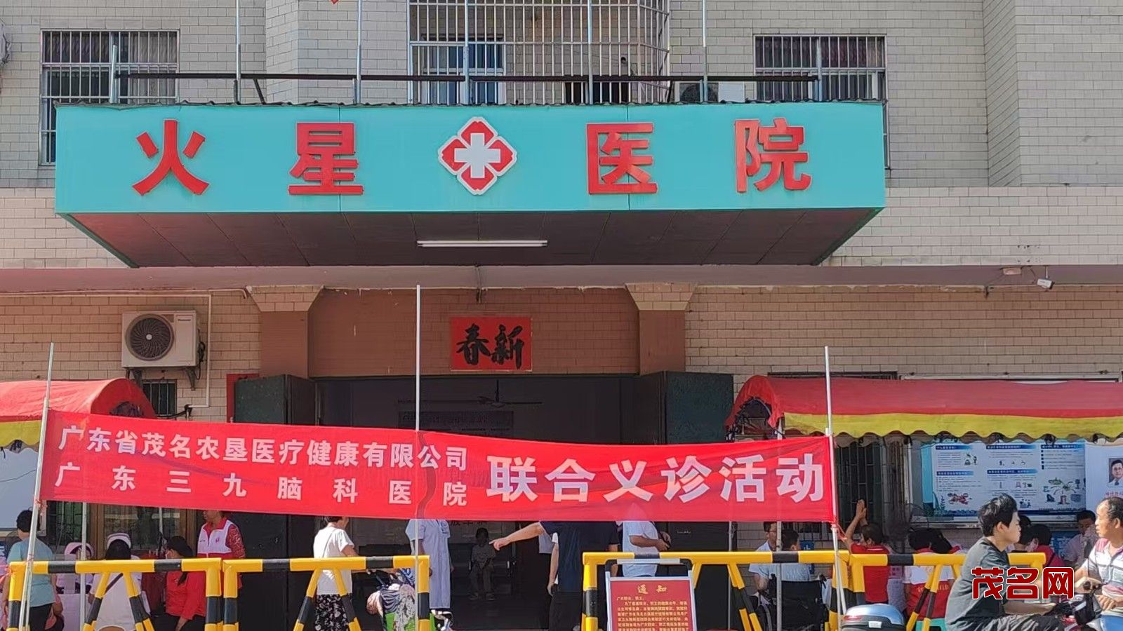 微信图片_20250704155058.jpg