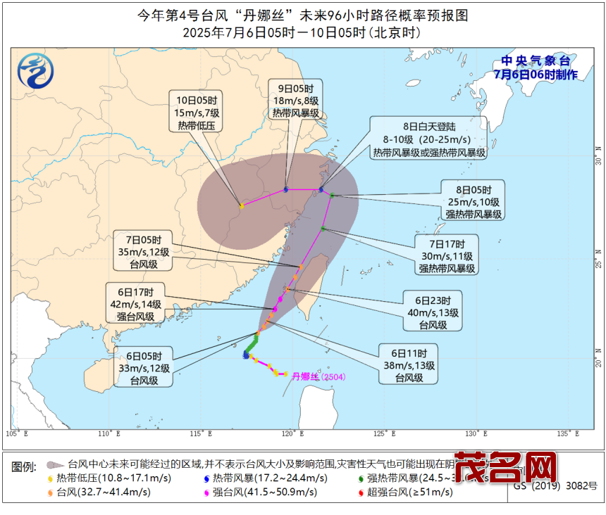 微信图片_2025-07-06_093142_071.png