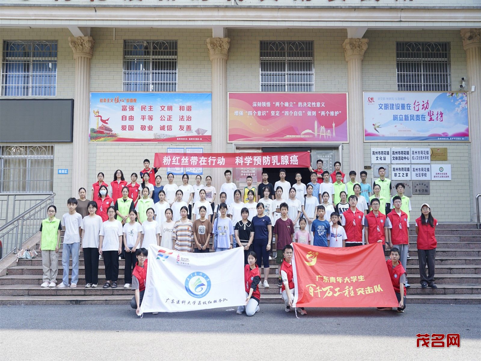 微信图片_20250708101706.jpg