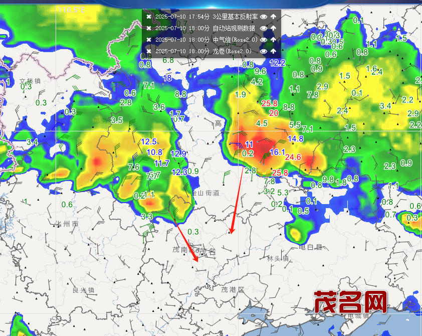 微信图片_2025-07-10_181343_286.png