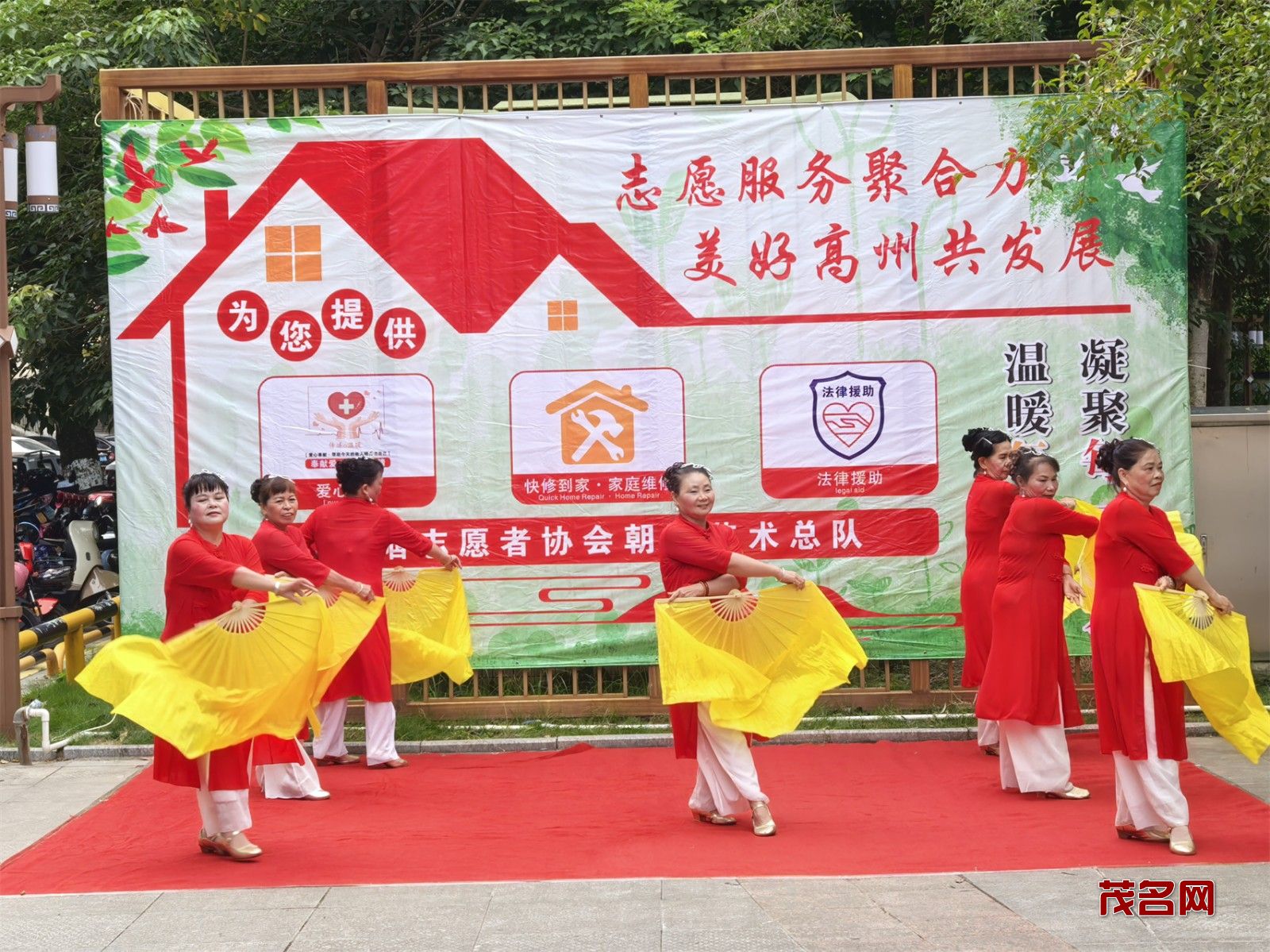微信图片_20250713144326.jpg