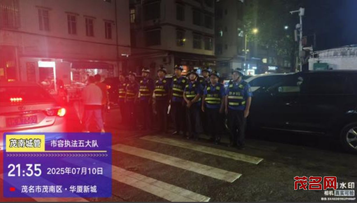 微信截图_20250716113559.png