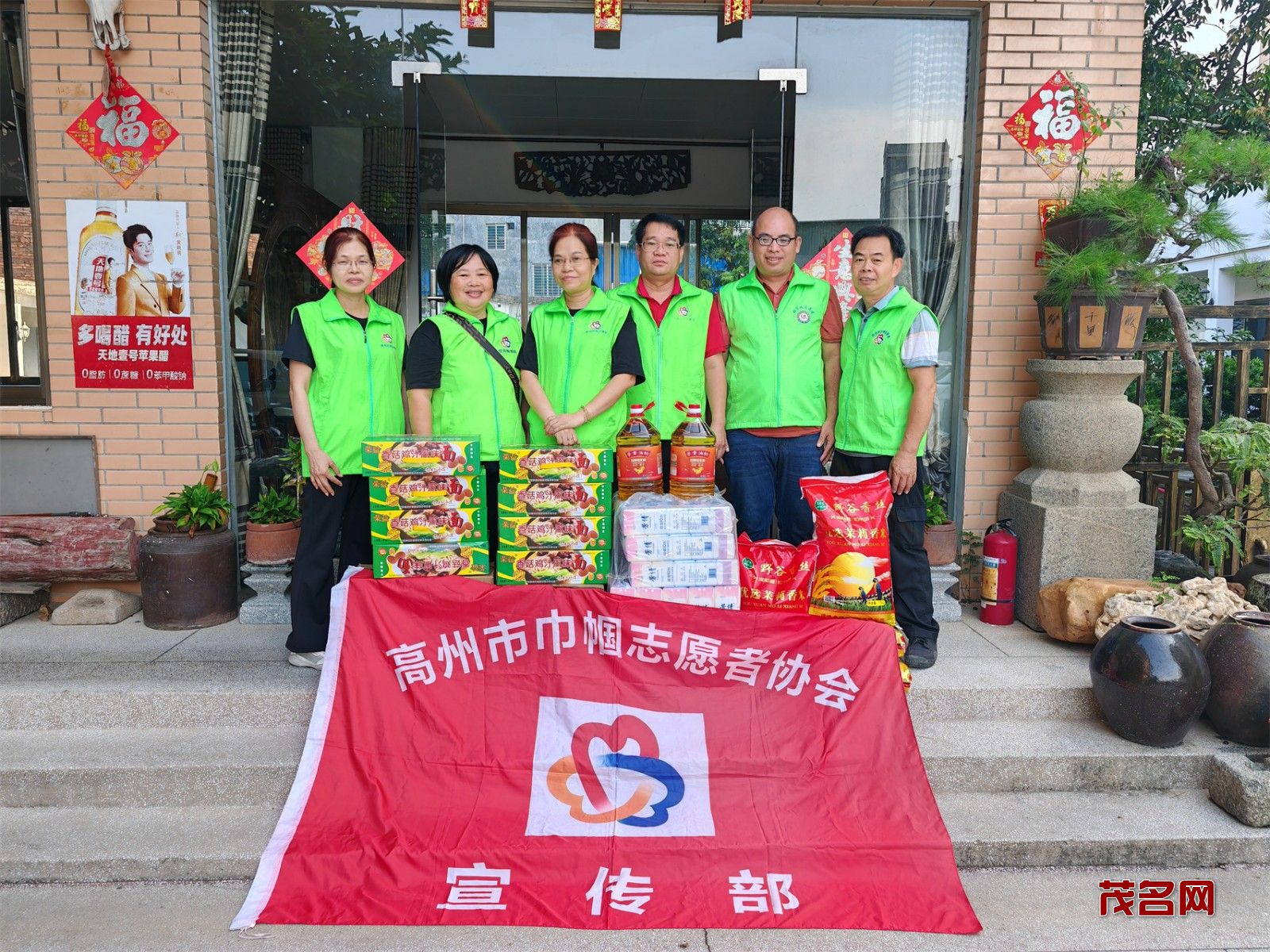 微信图片_20250716081705.jpg