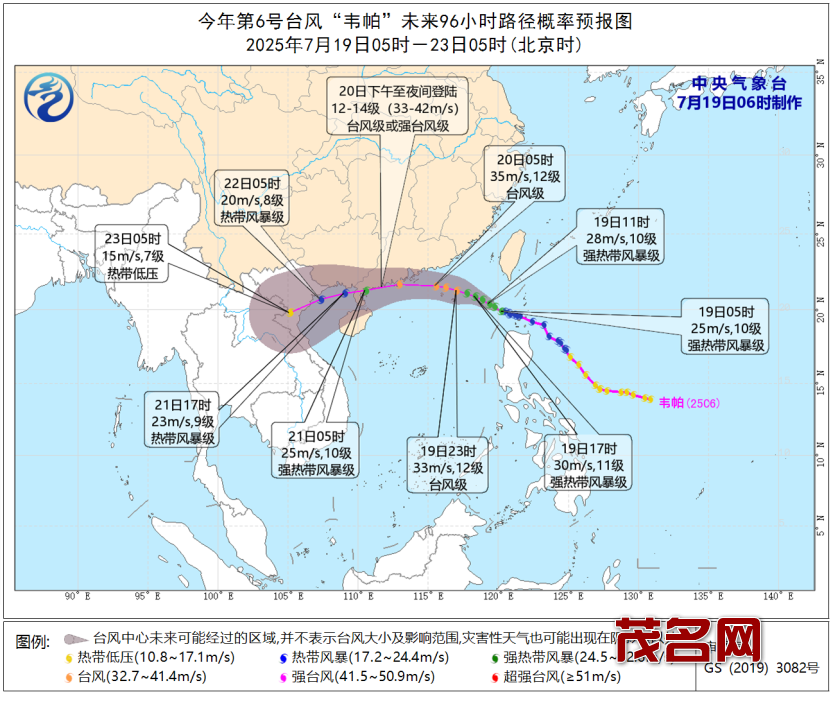微信图片_2025-07-19_100302_496.png