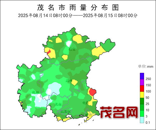 微信图片_2025-08-15_091048_764.png