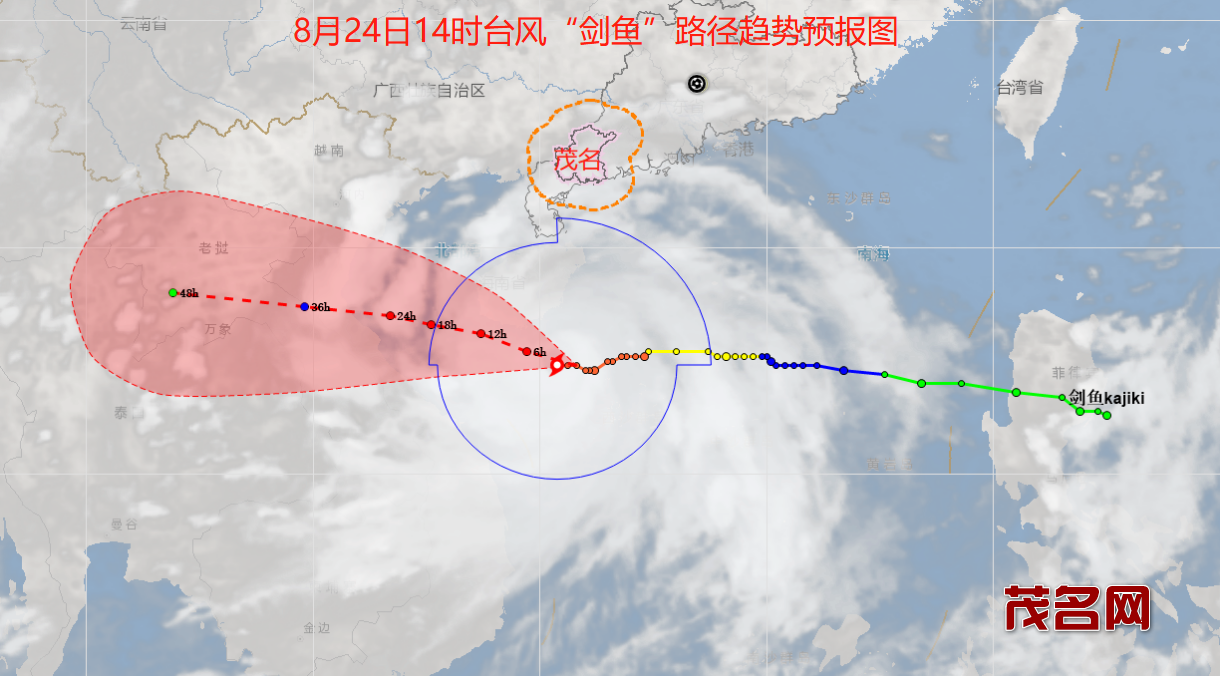 微信图片_2025-08-24_161540_904.png